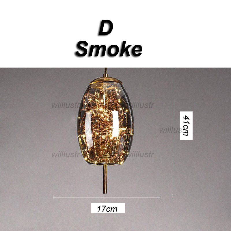 D Smoke