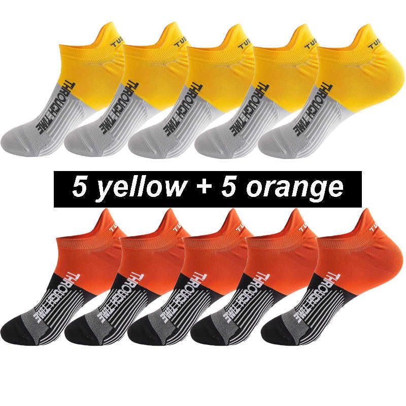 5yellow 5orange