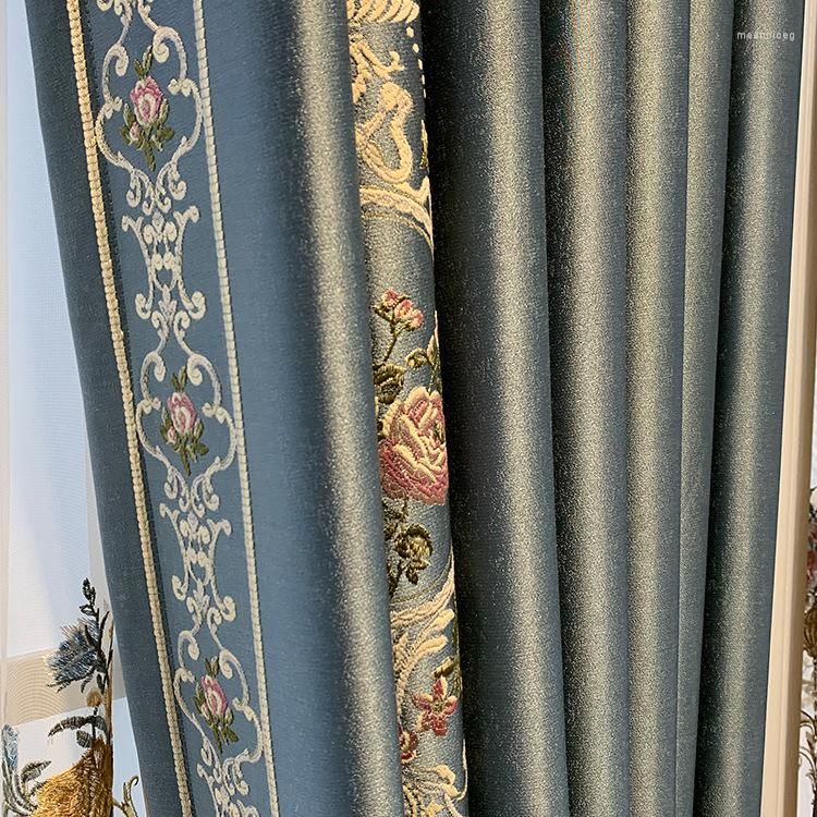 Curtain