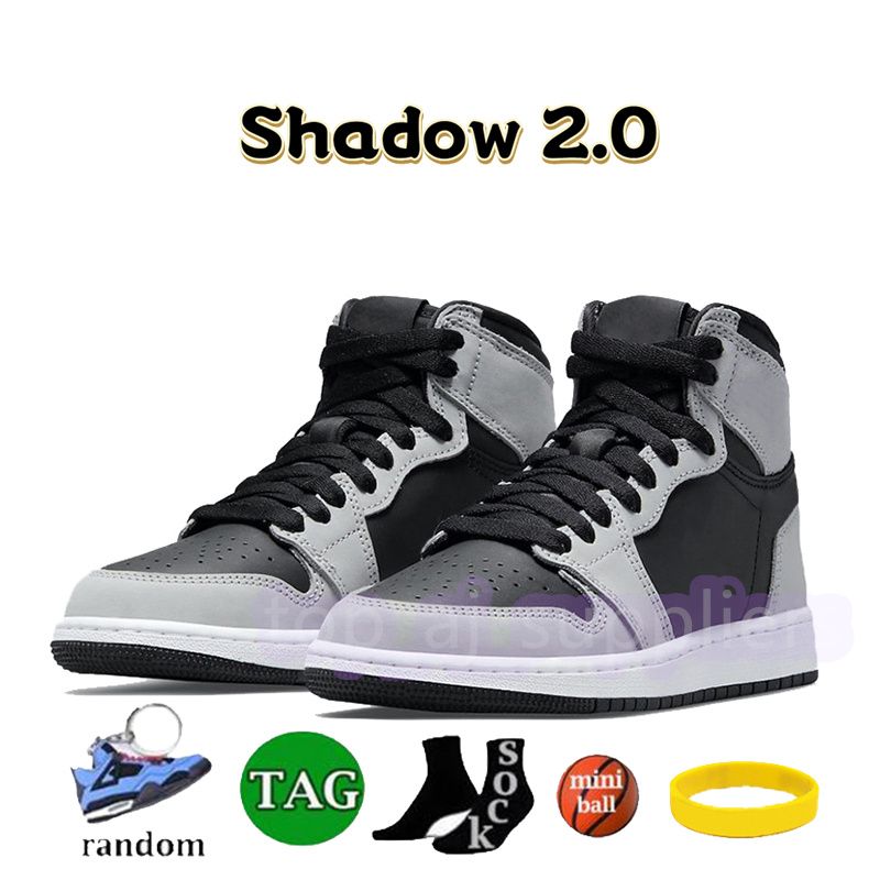 27 Shadow 2.0