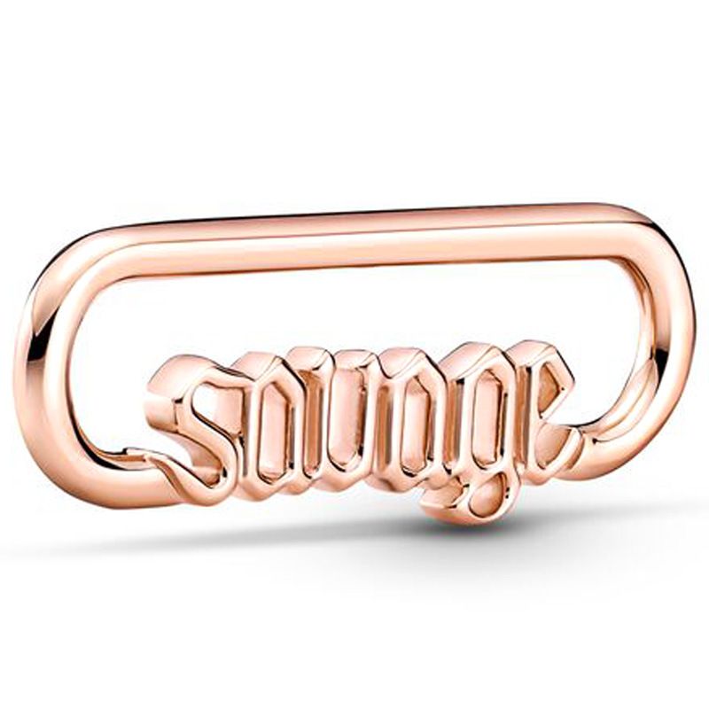 souoge