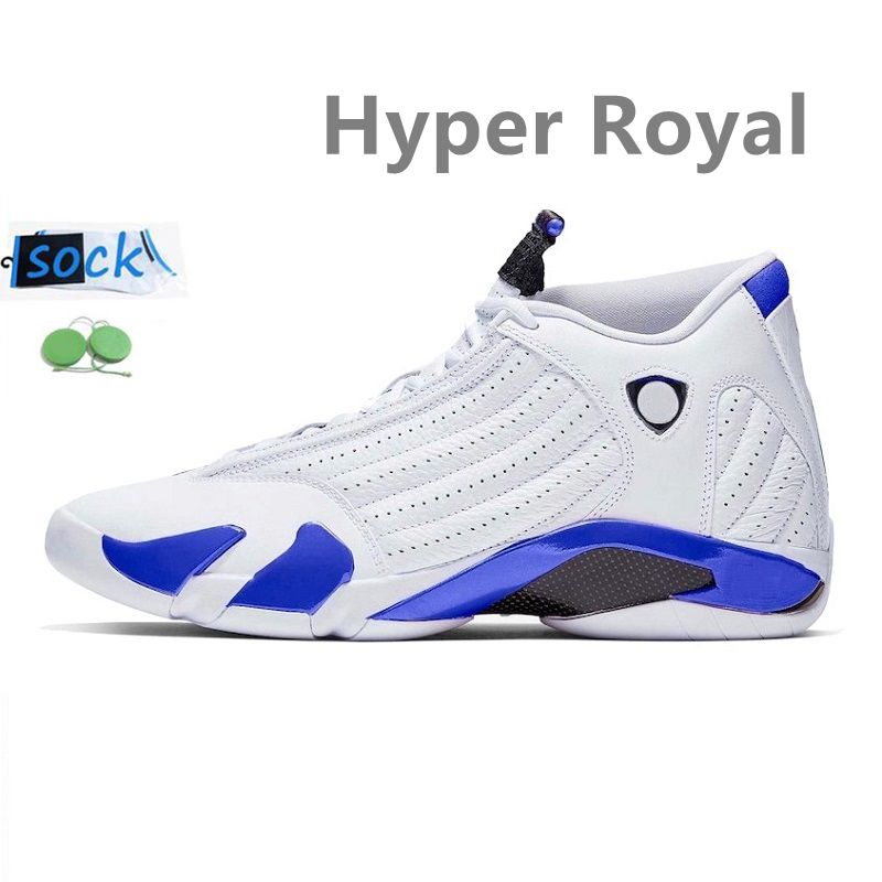 Hyper Royal