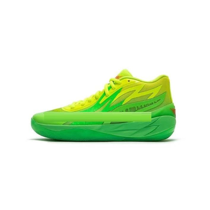 High Quality Melo Basketball Shoes Mb1 Rick Morty Of Mens Basketball