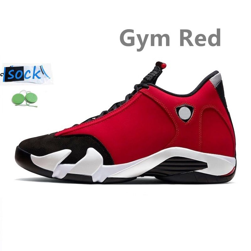 Gym Red