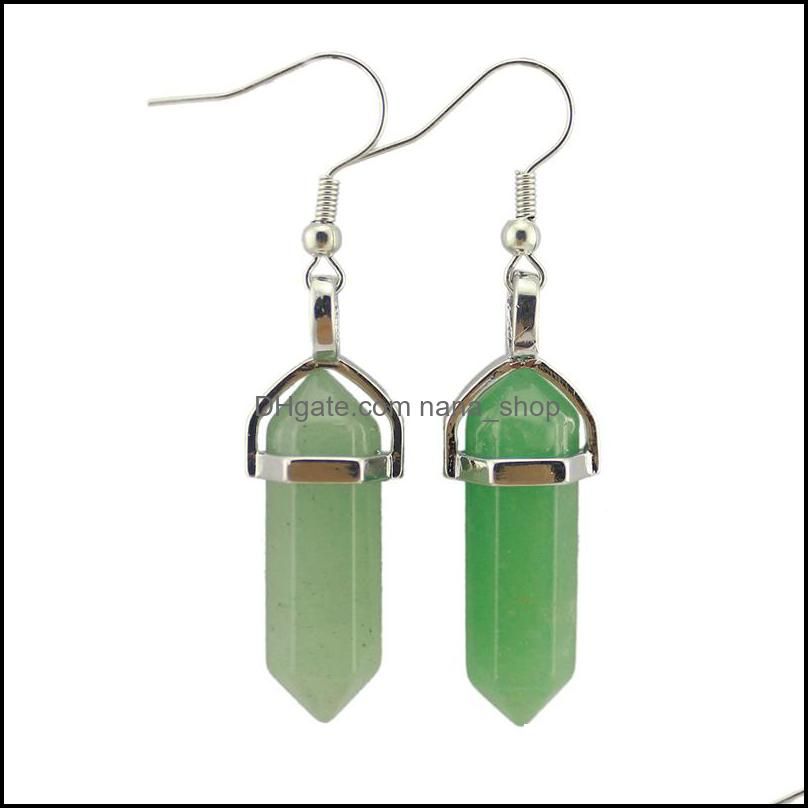 Aventurine verte