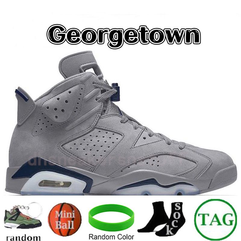 N ° 4 Georgetown