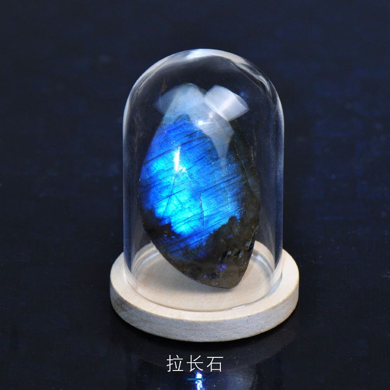 Moonstone