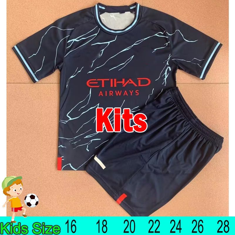 23-24 Special Kids Kits