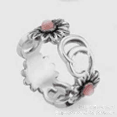 Gänseblümchen-Rosa Türkis