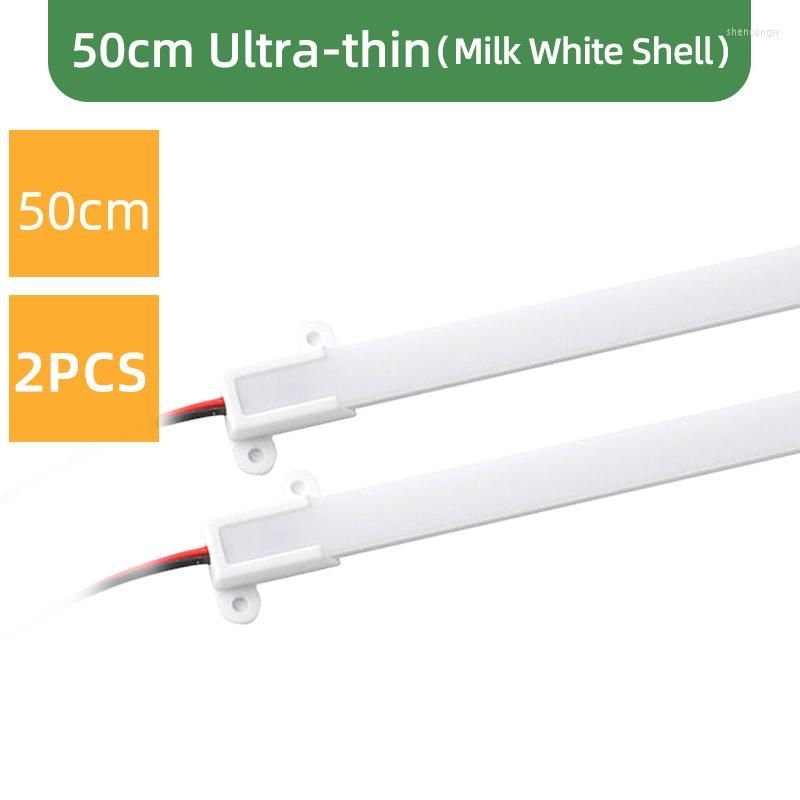 2PCS 50 cm Milky