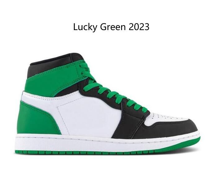 Lucky Green 2023