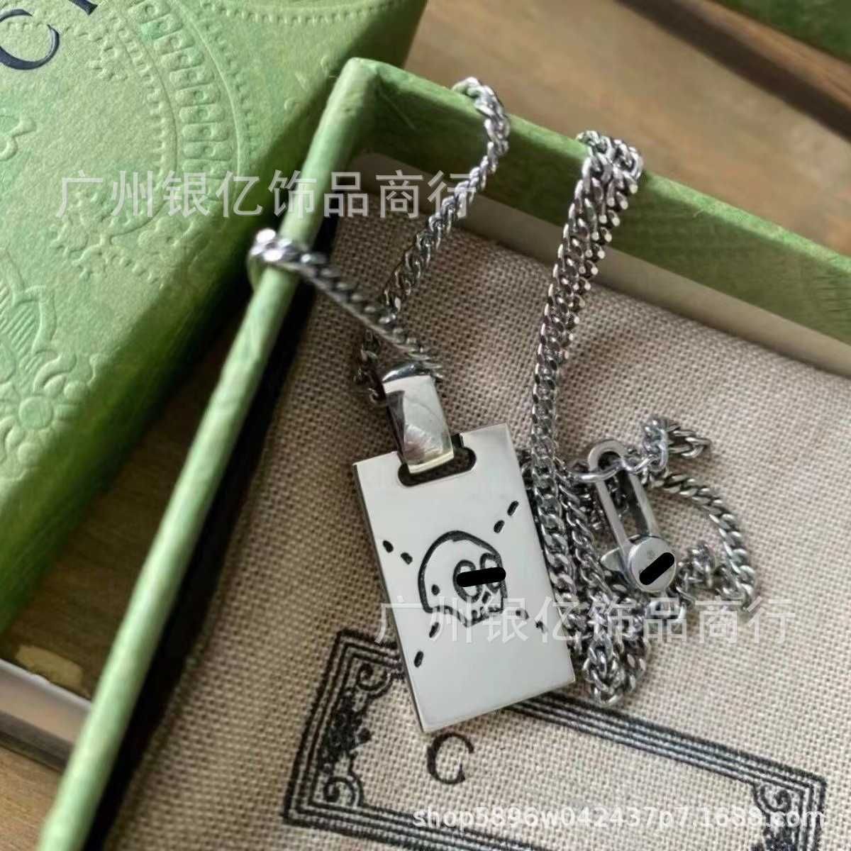 Skeleton Head Square Necklace Simple P