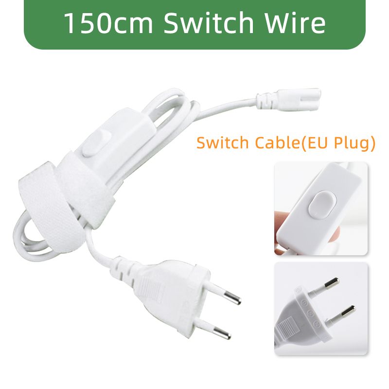 1pc Switch 150 cm