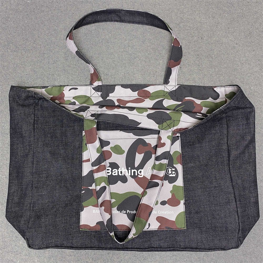 camo double face - grand sac