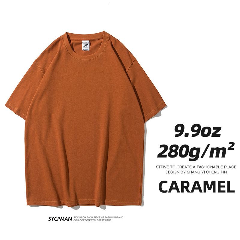 Caramello