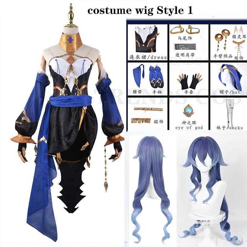 Costume Wig