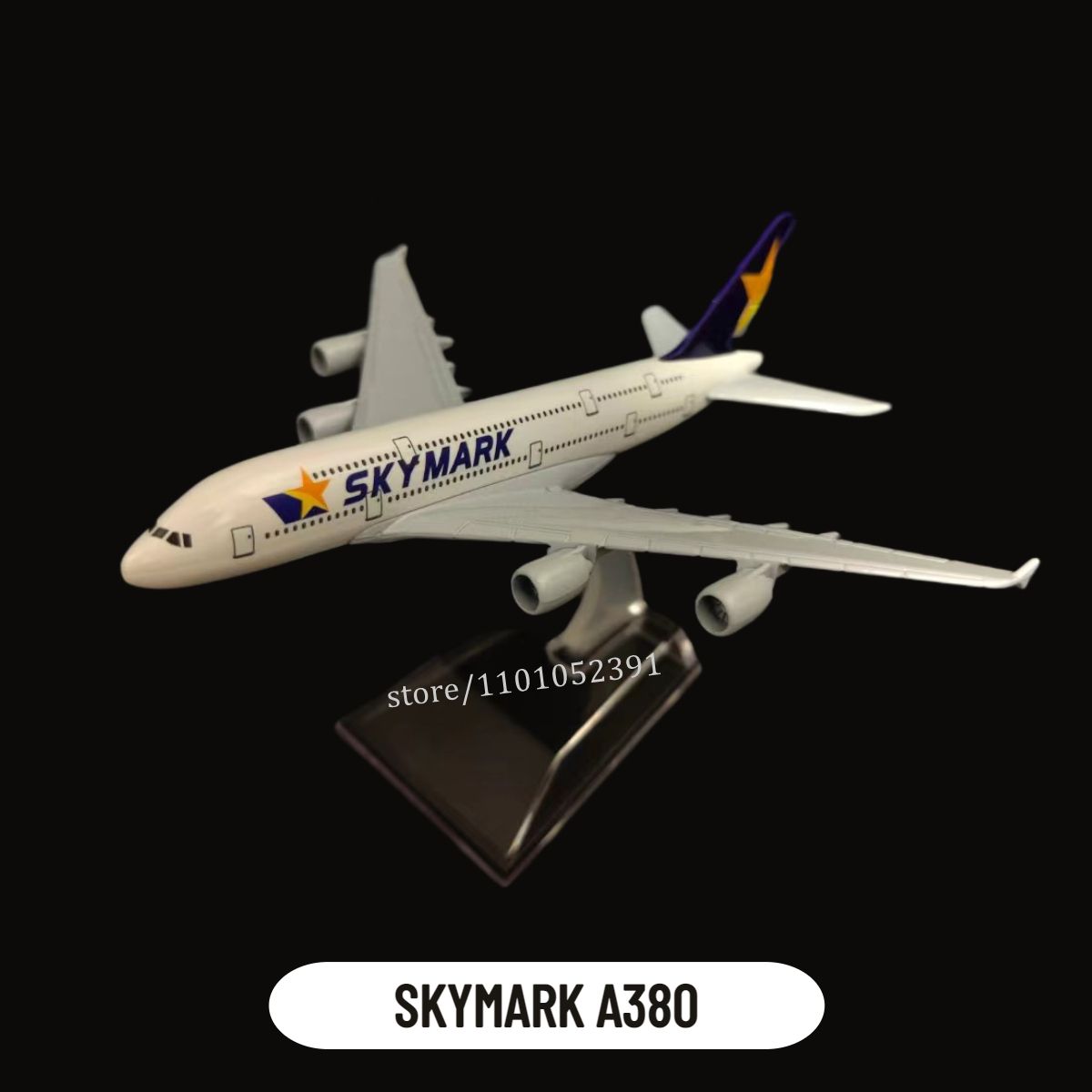 20.Skymark A380