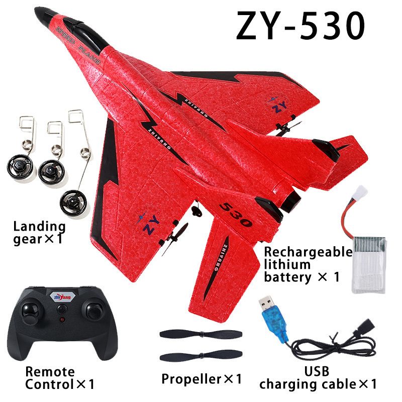 Electric RC Aircraft ZY 530 Remote Control Airplane 2 4G Aerial Version