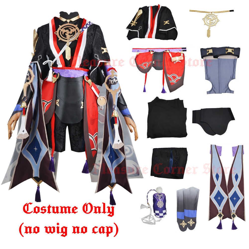 Scaramouche Costume