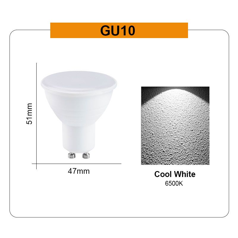 GU10 الضوء الأبيض