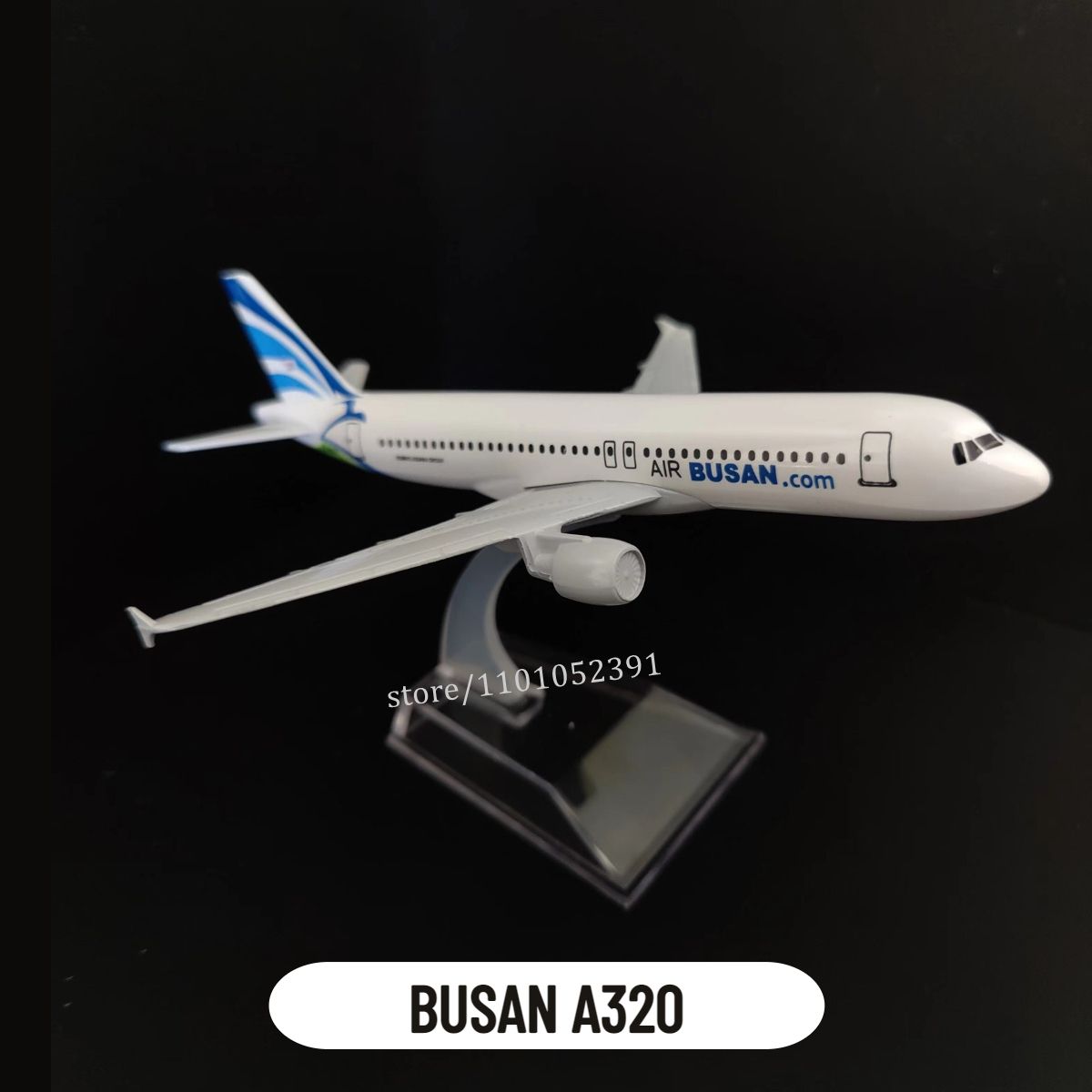 38.BUSAN A320