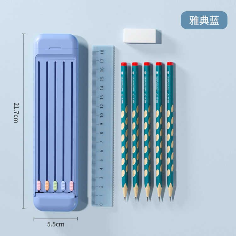 Pencil Case3