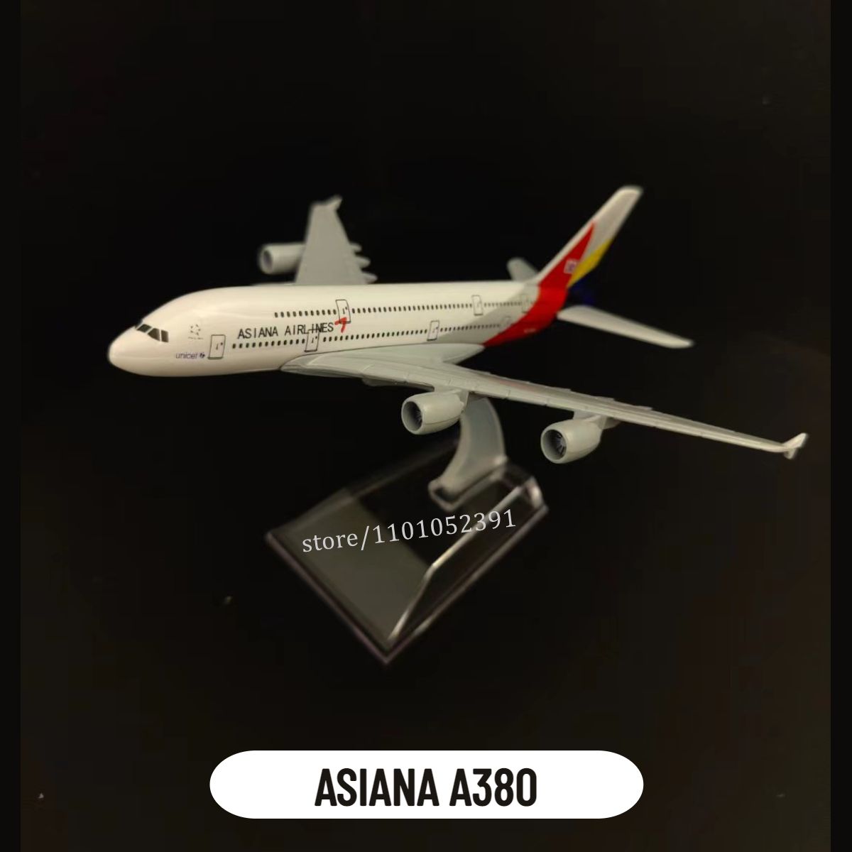 7. Asiana A380