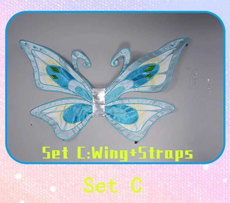 Set C (Wing)