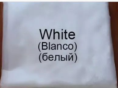 blanc