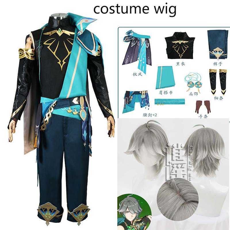 Costume Wig