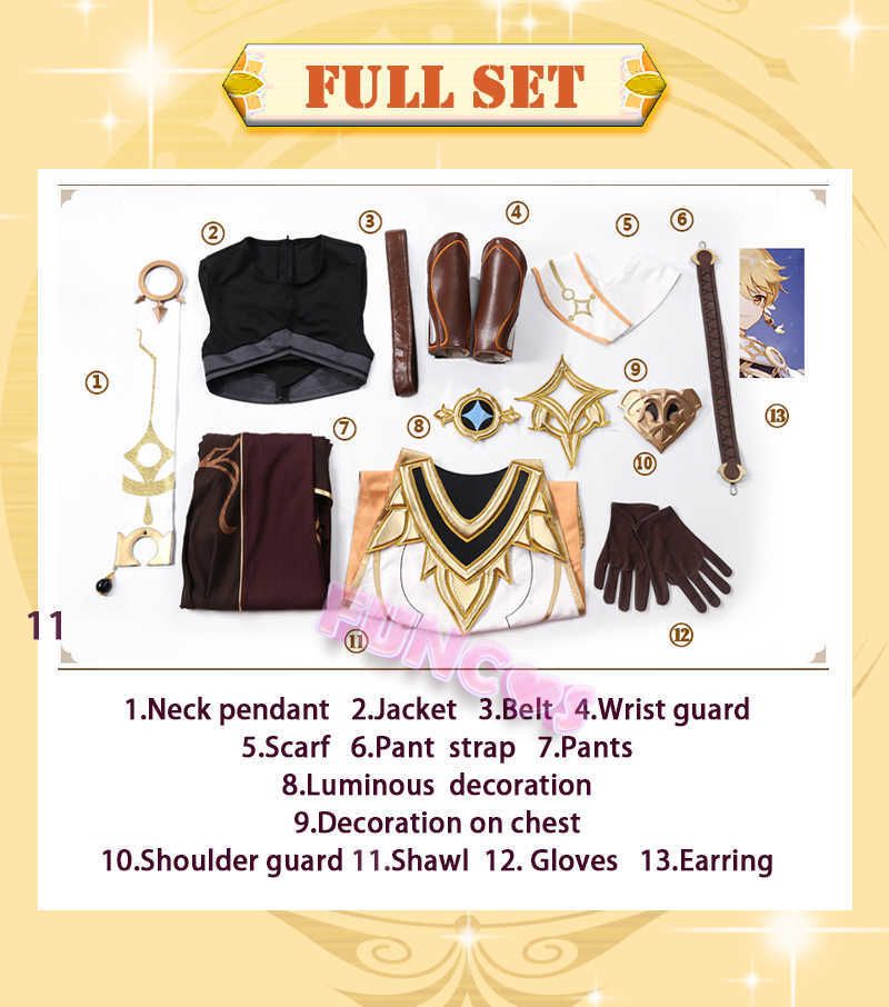 Costume Set