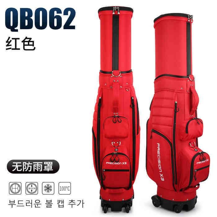 Qb062 (red) Four Wheeled Brake Telesco