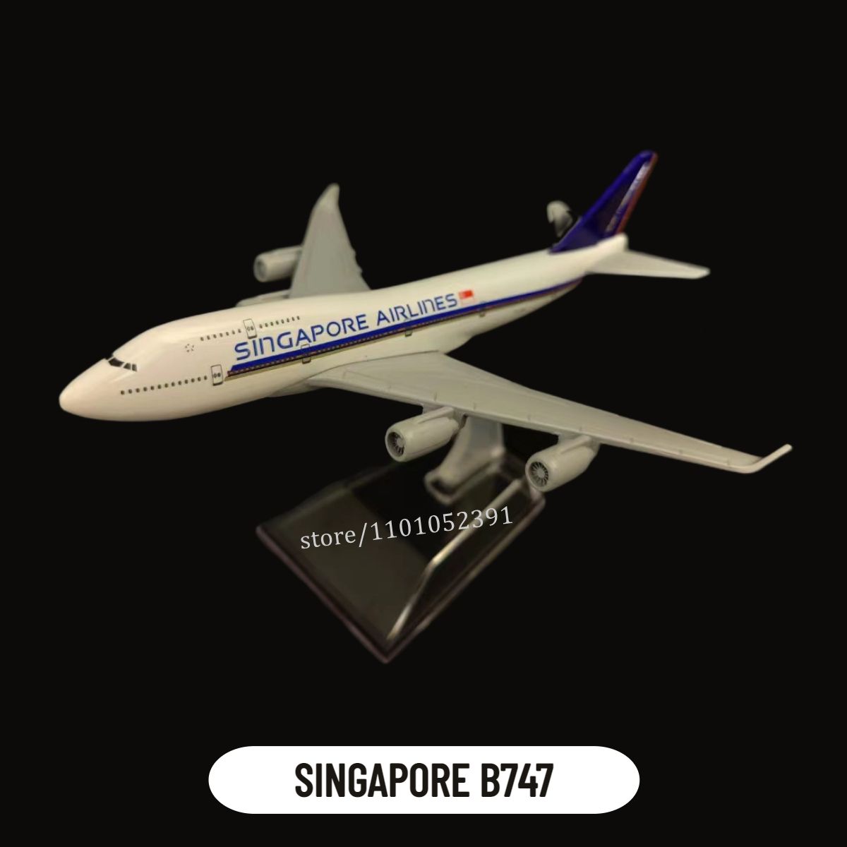 112.SingApur B747