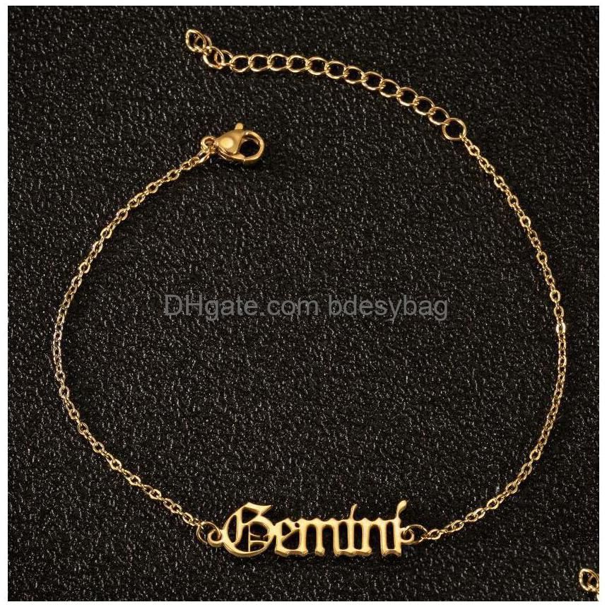 Gemini Gold