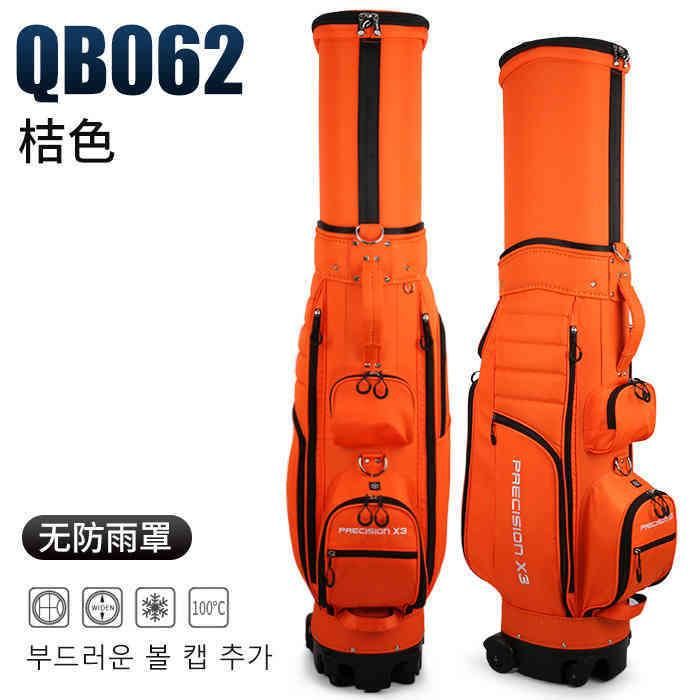Qb062 (orange) Four Wheeled Brake Tele