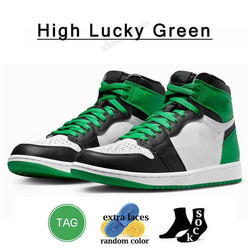 H83 36-47 Alto Lucky Green