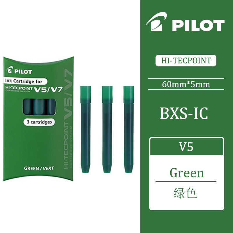 BXS-IC Green