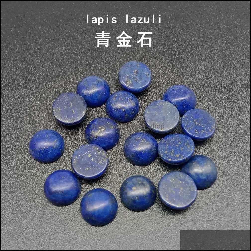 Lapis lazuli