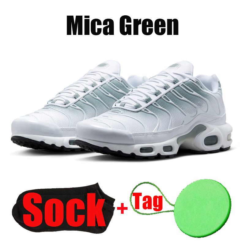 #17 Mica Green