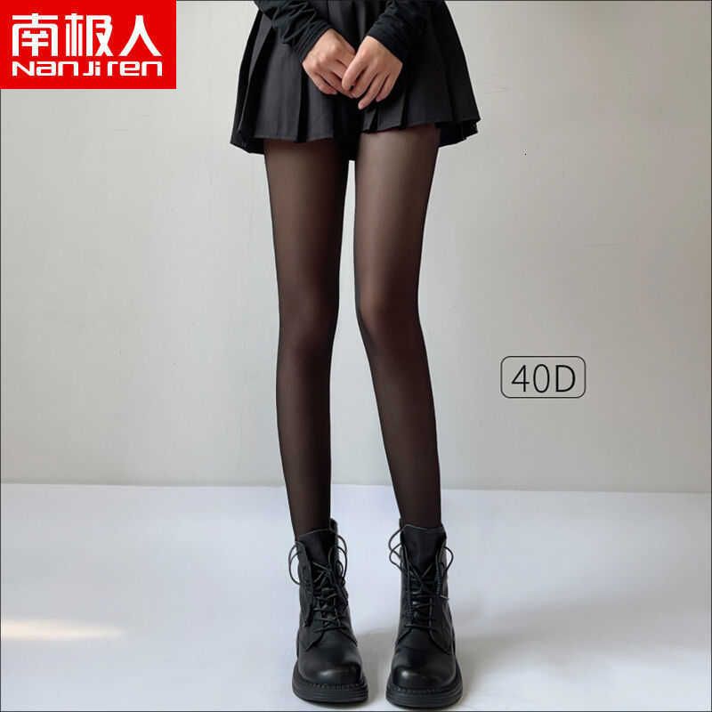 1 pair 40d black