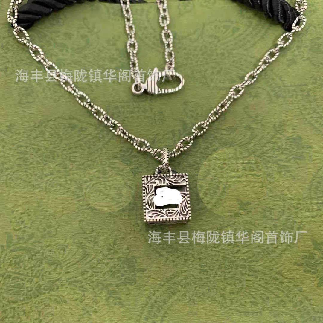 Hollow g Necklace