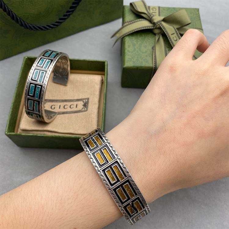 G001 Sea Blue (bracelet)