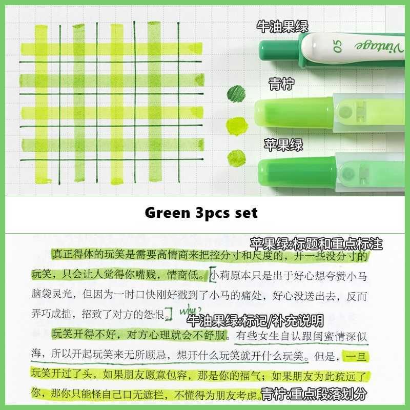 Зеленый 3pcs set