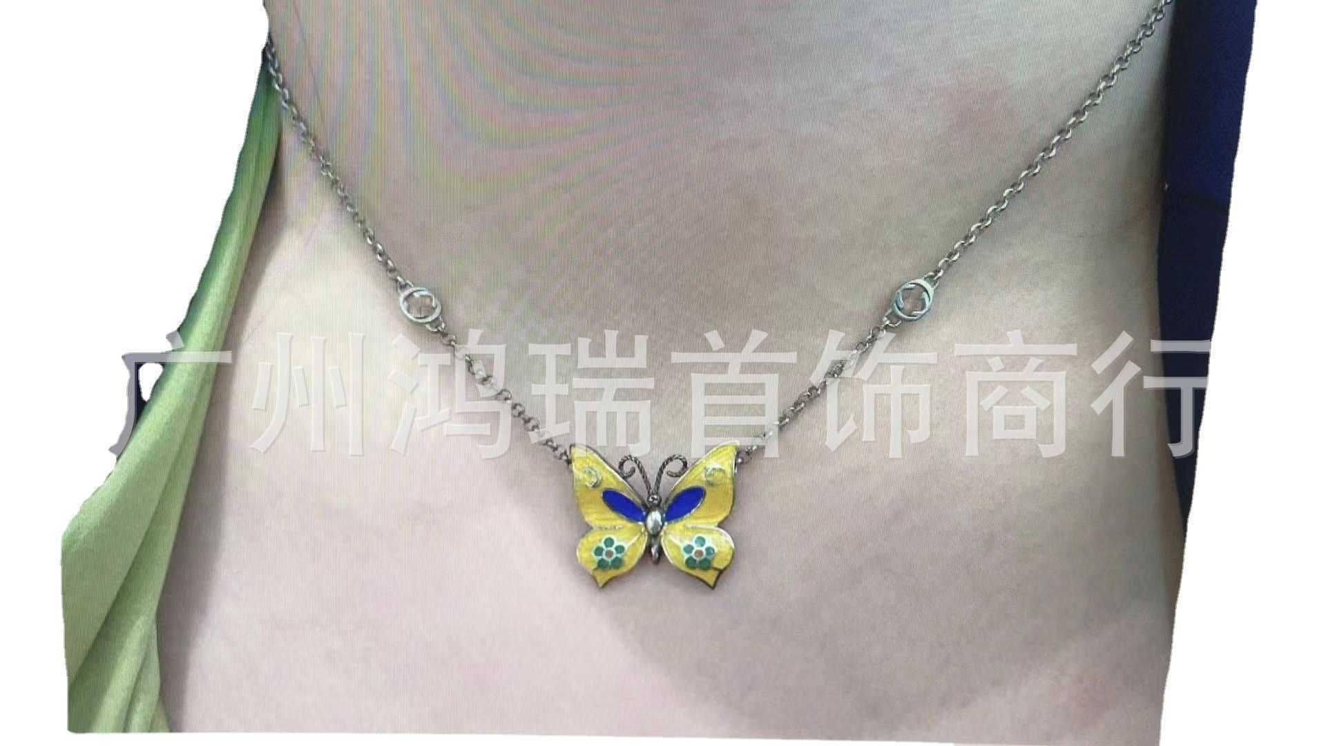 Butterfly Yellow Necklace