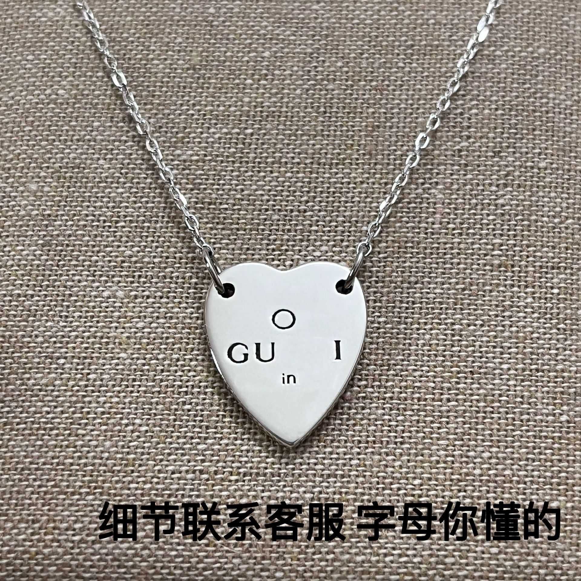 Логотип Сердце Подвесное ожерелье-925 Серебро