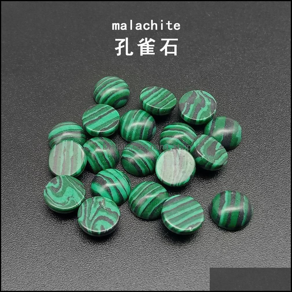 Malachite