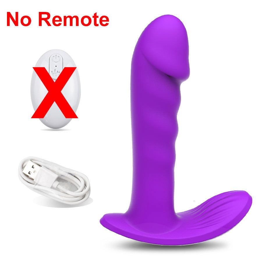 No Remote4