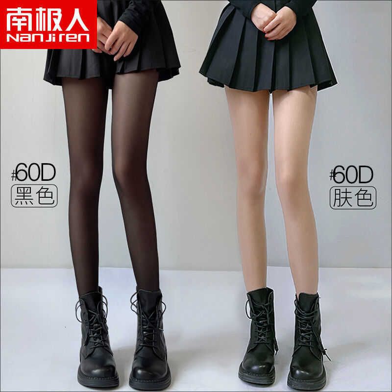 2 pair 60d 60d