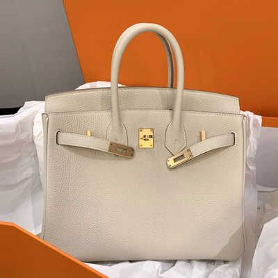 milkshake white gold button 30cm, pony+s