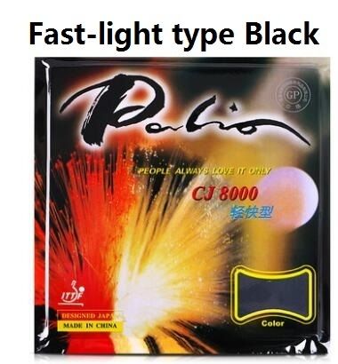 Fast Light Black